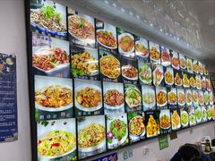 -北三沙家烧麦(北头道街店)