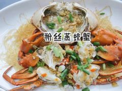 -七鲜渔港美食餐厅(巽寮湾海景店)