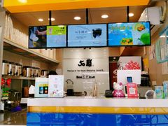 -50岚(天钥桥路店)