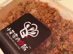 -小艾家的炒饭(万新村店)
