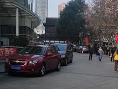 -复旦大学附属华山医院健康管理中心