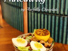 凯撒沙拉-Ninethirty by Awfully Chocolate(天环广场店)