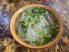 -正宗李家土鸡米线店
