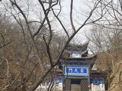 -石老人观光园