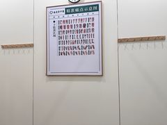 -通透堂中医·精准推拿(万科云城分院)