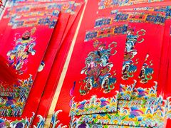 -北京华联购物中心(天通苑店)