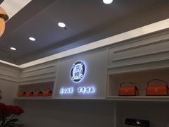 -京馔手工吐司(万达广场济南高新店)