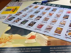 -叹茶靓点·粤式餐厅·全天茶市(石井万民广场店)