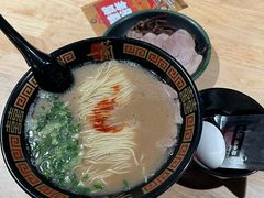 -一蘭拉面(尖沙咀店)