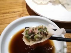 -一轩饺子馆(丽都店)