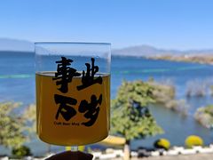 -野菌皇海景野生菌火锅(滨海大道店)