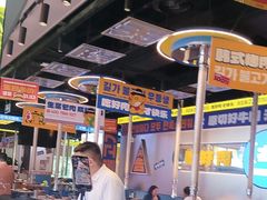 -喜井无限自助烤肉公司(石厦店)