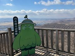 -帽儿山国家森林公园