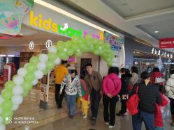 -孩子王(铁西万达店)