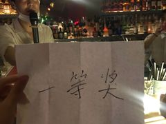 -GIA CARAT BAR 克拉概念店