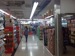 -华润万家(荔湾店)