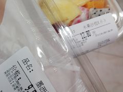 -Olé精品超市(广州太古汇店)