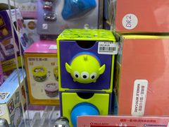 -信和中心
