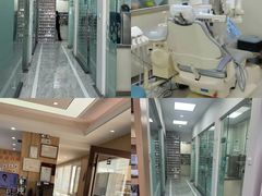 -德标艾诺口腔(敦化路店)