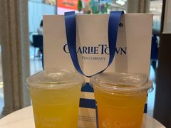 -CHARLIETOWN红茶公司(南京万象天地店)