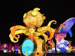 -厦门园林博览苑