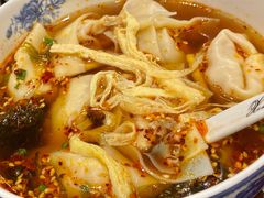 -熙盛源(凤凰街店)