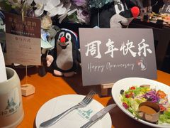 -布拉格餐厅· 中欧捷克菜(全国首店)