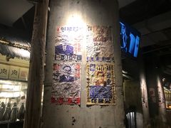 -三代烤肉(保利广场店)