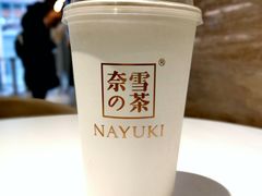 -奈雪的茶(东原悦荟店)