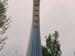 -太平河公园