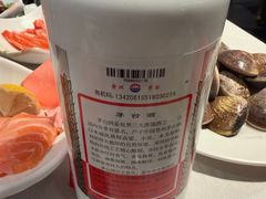 -领鲜活海鲜榴莲自助火锅(东门店)