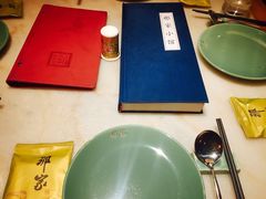 -那家小馆•北京菜•烤鸭(中关村店)