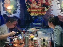 -三个蒙古大叔羊肉串(大宁店)