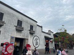 -三坊七巷历史文化街区