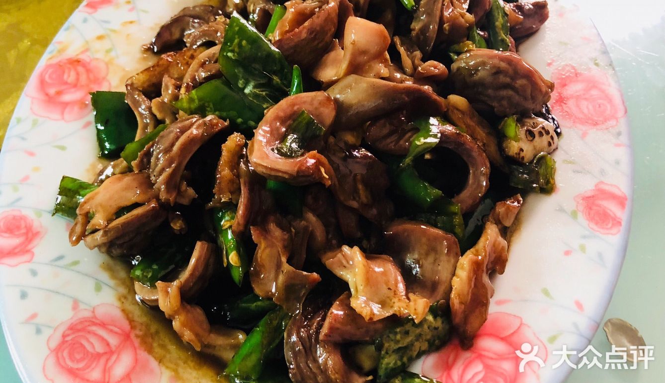 工作餐