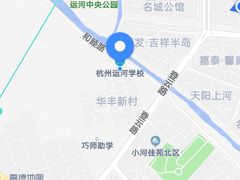 家常烧铜盆鱼-霞客居酒店·霞客食府·宁海特色小海鲜