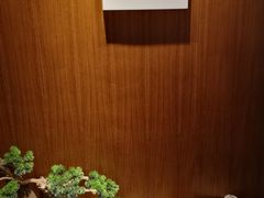 -笑福亭料理小馆(解放碑店)