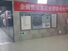 -呼家楼(地铁站)
