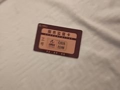 -华夏良子·足道·SPA·艾灸(金皇大厦店)