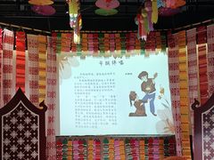 -西双版纳原始森林公园