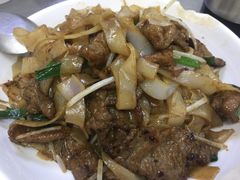 牛肉炒牛河-兴记菜馆