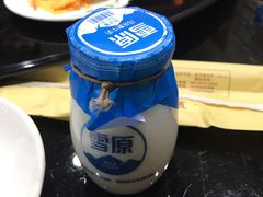 -老村长大锅炖羊肉(榆林大道店)