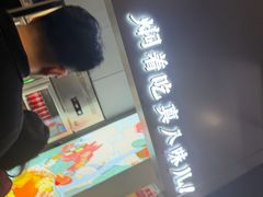 -黄记煌三汁焖锅(顺义华联店)