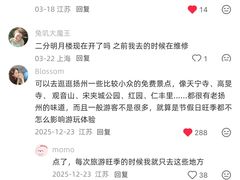 -陈记菜馆·非遗淮扬菜(东关街教场店)