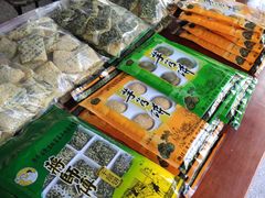 -奉化市溪口蒋氏千层饼厂