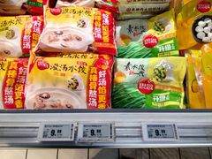-物美大卖场(玉蜓桥店)
