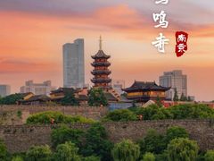 -南京城墙景区