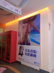 -深圳美莱医疗美容医院