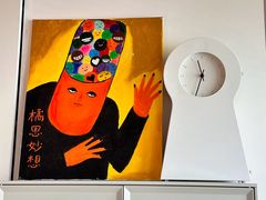 -橘酱餐厅