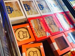 -盒马鲜生(帝斯曼店)
